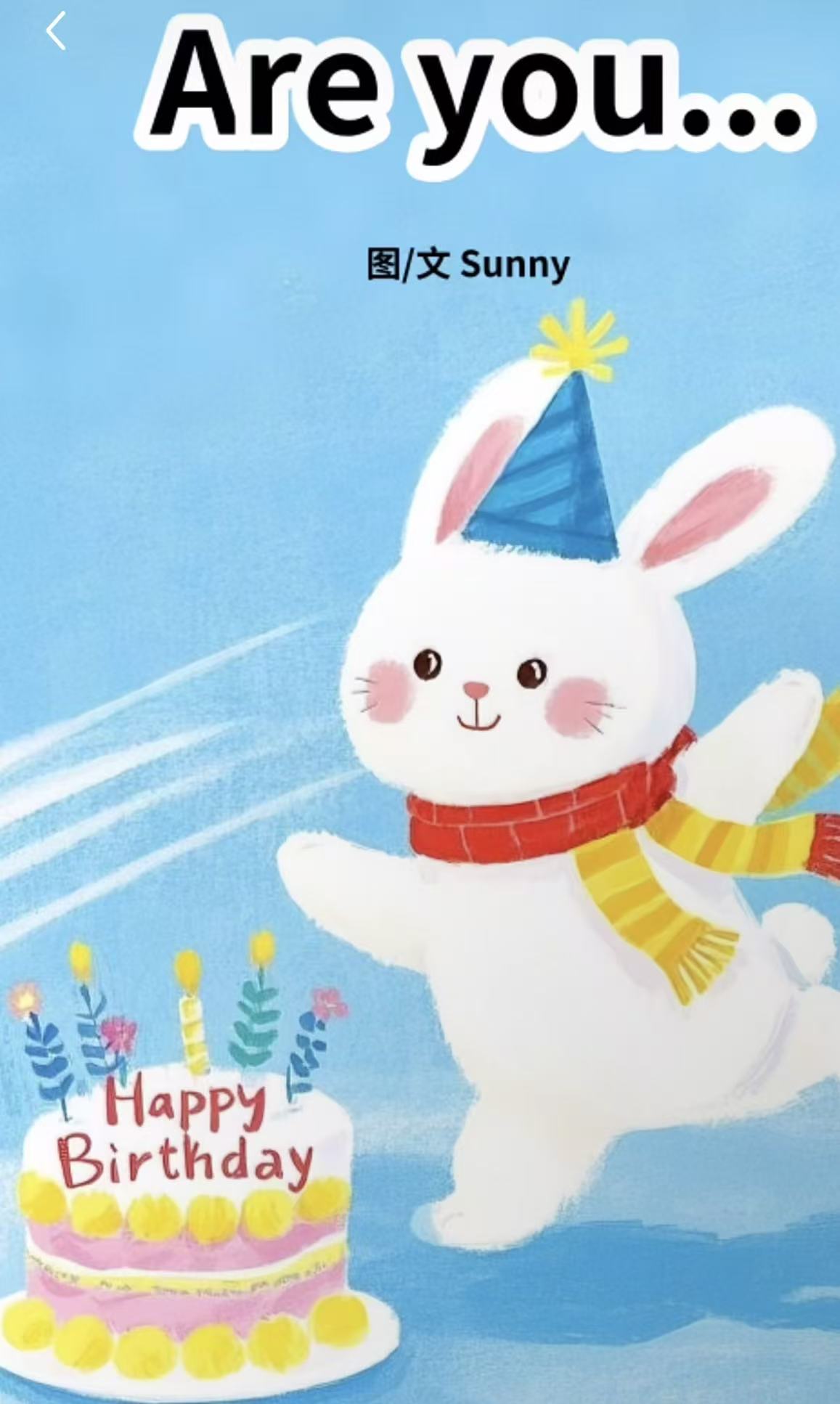 unit 3 Are you Su Hai?